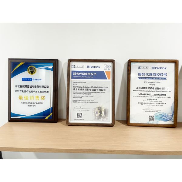 Dongguan Kaidis Electromechanical Equipment Co., Ltd