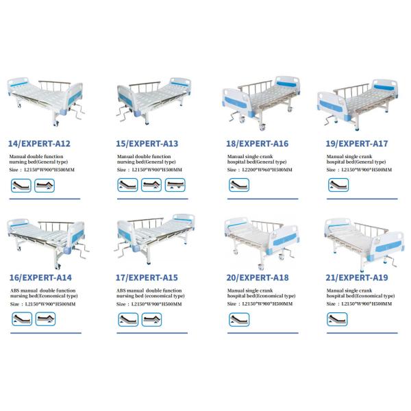 Кровать интегрированной функции оборудований комнаты ICU медицинской хирургической Multi электрическая нянча