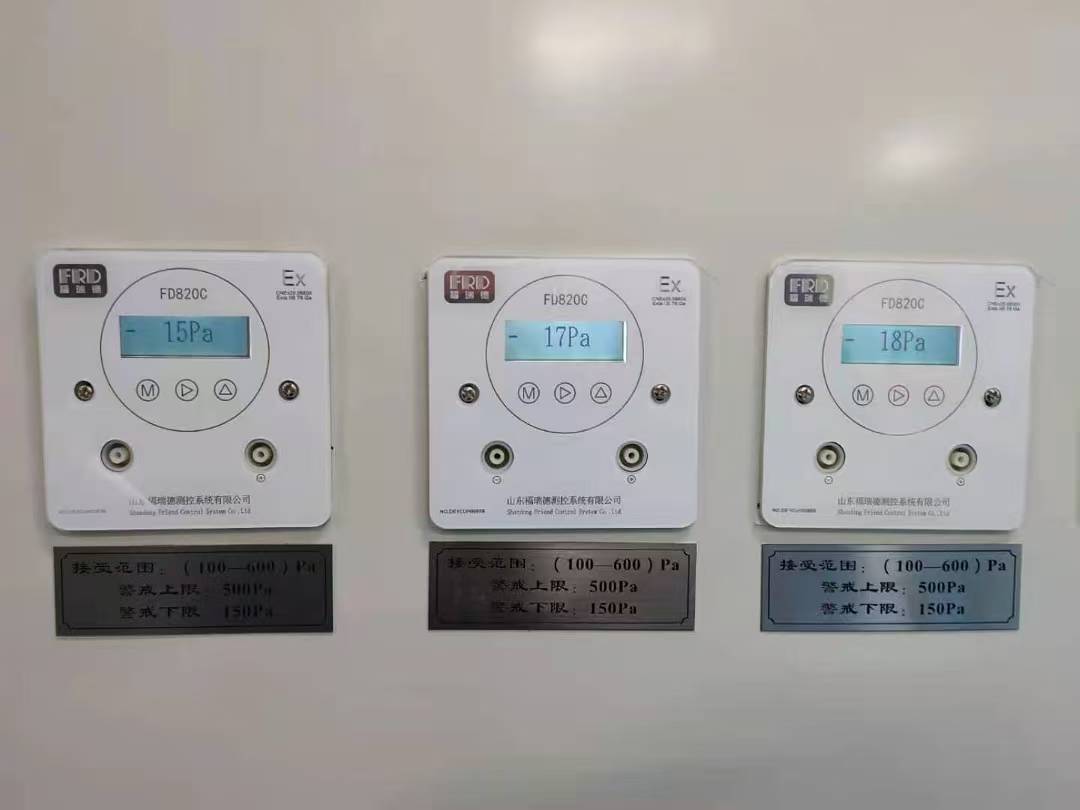 FRD Sensor FD820C Embedded Micro Differential Pressure Transmitter for Cleanroom & HVAC Systems
