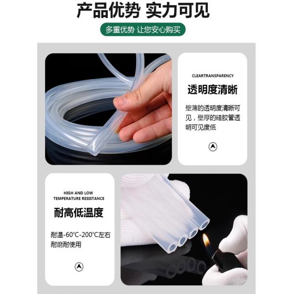 Прозрачной вылеченная платиной ранг экструзии труб силикона медицинская для фармацевтического