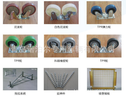 Дисплей вагонетки цветка парника