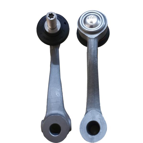 37106782633 2pc Automobile Control Arm Tension Struts For Rolls - Royce Ghost