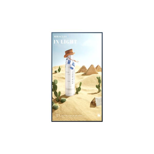 43 Inch High Brightness Window Display For Sunlight Readable Digital Signage