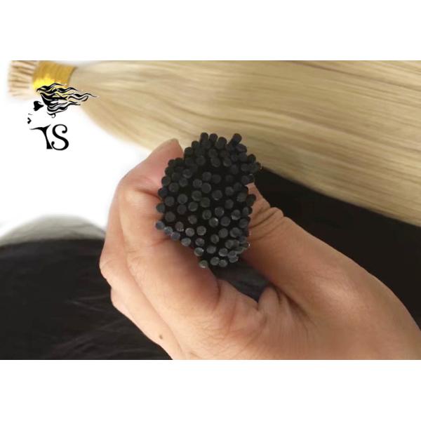 Mongolian Remy Brown Colored Human Hair Extensions I Tip 20 inch No Lice
