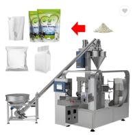 Machine d'emballage de poudre d'épices de 1 kg jusqu'à 120 paquets / min Avec une consommation d'air de 0,5 m3/ min