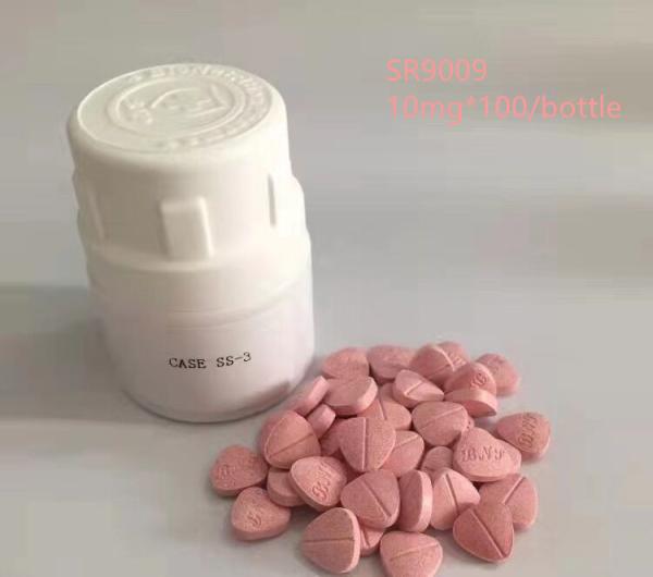 Perda de gordura abdominal teimosa Oral SR9009 10 mg CAS NO 1379686-30-2 ETIQUETAS E CAIXAS