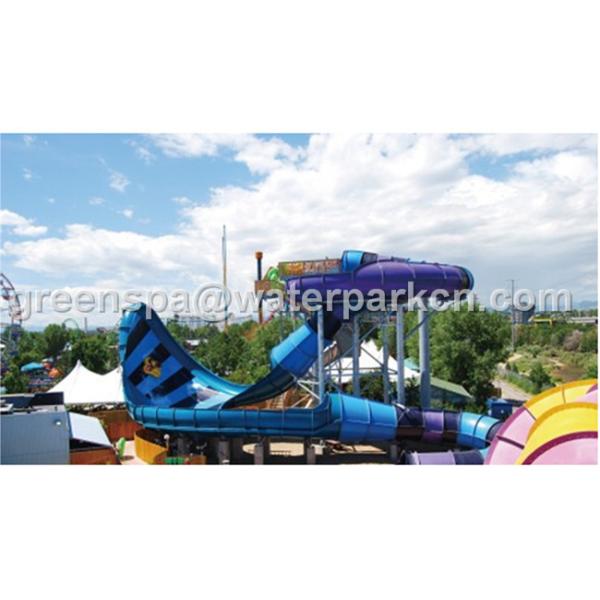 Children Spray Park Equipment Colorful Fiberglass Water Slide SGS Certification