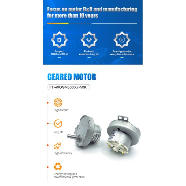 Customized DC  12v  Spur Geared Motor for Rotary Display Stand