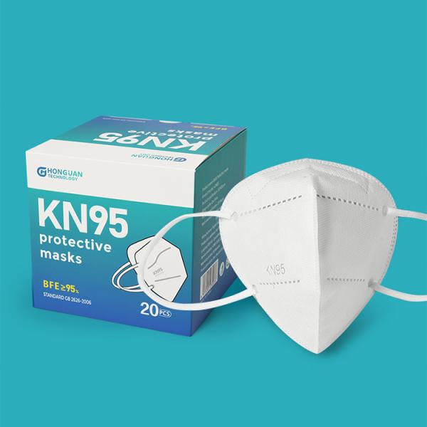5 Layer Disposable Medical Supplies Non Woven Material Kn95 Face Mask FFP2