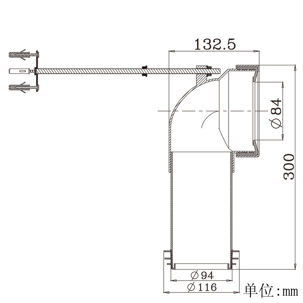 Modern 90-Degree Bend P-Type Steam Trap Sewage Polyvinyl Chloride Pipe HP Bathroom Toilet Drainage WC Pan Connector