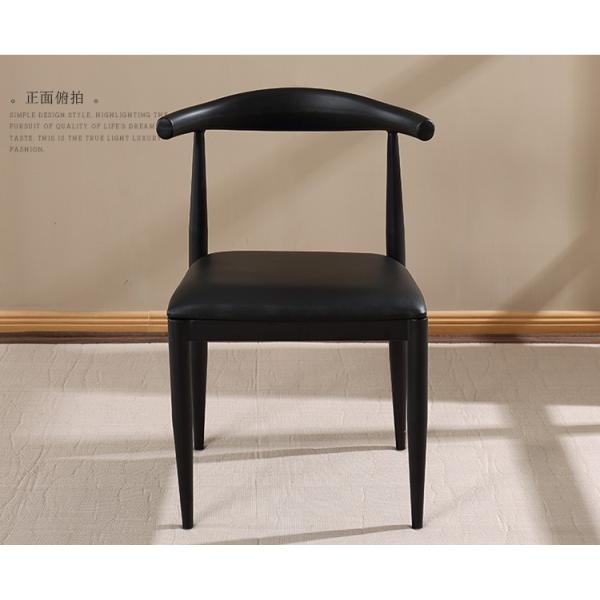 Modern PU Dining Chairs , Leather Metal Hans Wegner Dining Chair