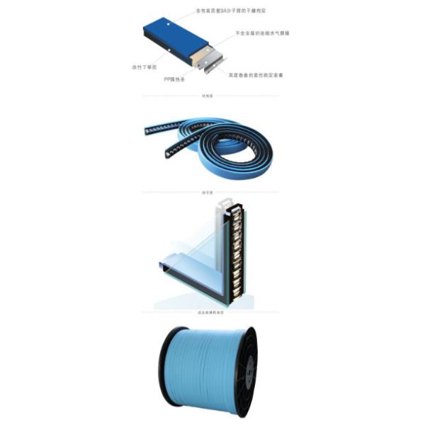 Warm Edge Insulating Glass Sealing Spacer High Molecular Traction Belt
