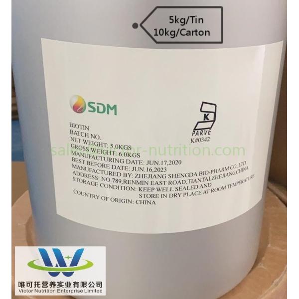 Biotin Lash Serum with GMP Biotinoyl Tripeptide-1 Formula and ＞90% Active Substances
