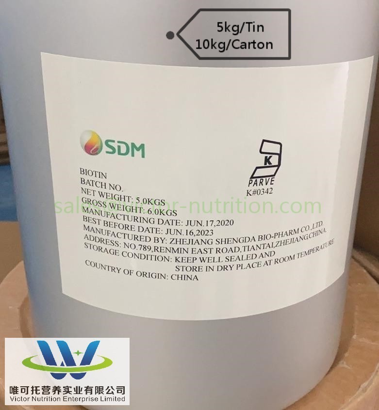 Vitamin B7 Biotin FCC/USP/BP/EP Food Grade Pharm Grade with Shelf Life 12 Months