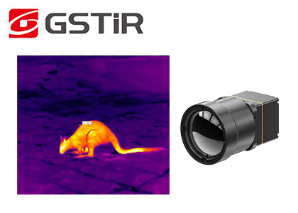 Uncooled Microbolometer Thermal Camera Core with 1280×1024 Resolution and 12μm Pixel Pitch for Long Range Surveillance