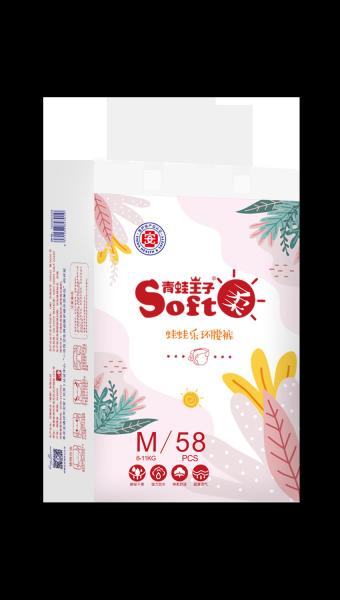 China suppliers baby products dry soft disposable baby diaper manufacturers in china high quality