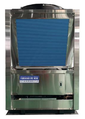 SS304 Swimming Pool Air Source Heat Pump Wifi Remote Control