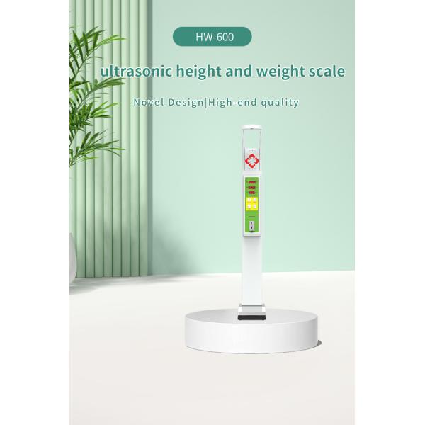 Customized Support CE ISO9001 Certified Medical Hospital Coin Operated Height Weight BMI Scale