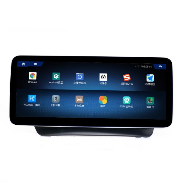 Benz E-Class Mercedes Benz Android Radio Carplay Car Stereo Screen 2010-2012