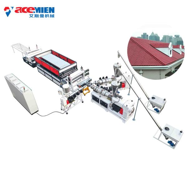 225KW Multilayer UPVC/PVC Plastic Roof Tile Making Machine