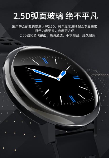 High Quality S30 Full Touch Smart Watch With IP67 Waterproof