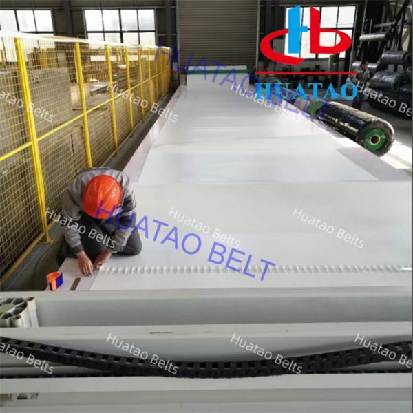 Wood Long Forming Belt For OSB Manufacturing Line