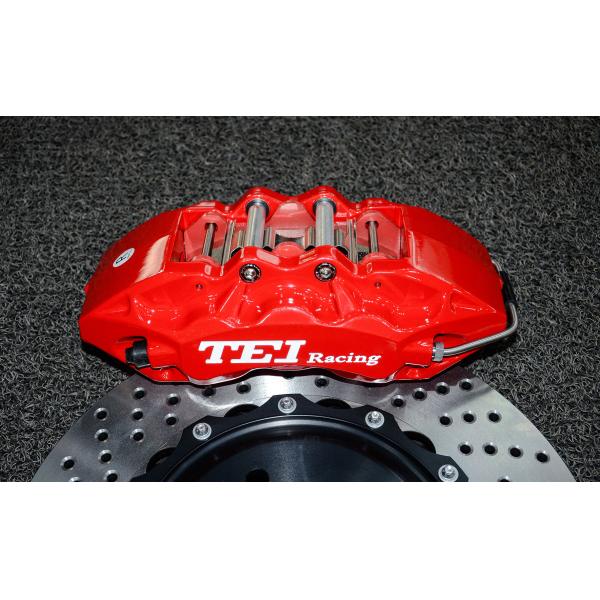 TEI Racing 6 Piston Big Brake Kit For Mazda Atenza 18 Inch Wheel