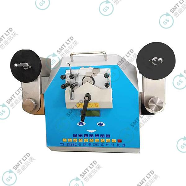 High Accuracy SMD Spotter with Zero Error Tape Voice Broadcast and Leak Detection for Universal Reel Packaging