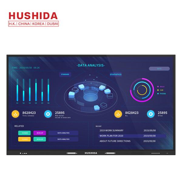 HUSHIDA Widescreen and Intel Processor Brand 86''multi IR touch screen monitor