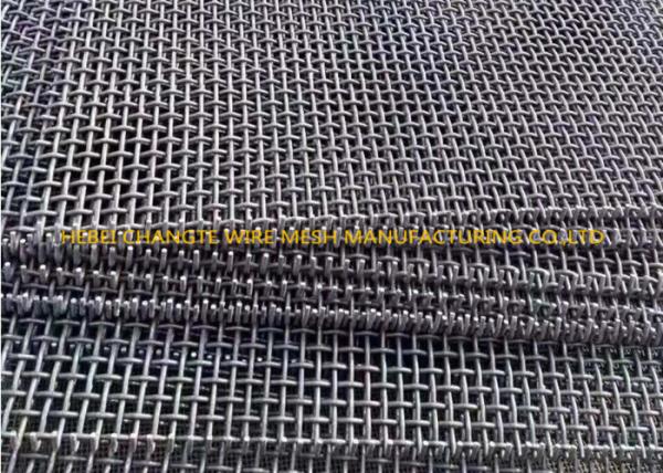 2% Tolerance Vibrating Screen Mesh