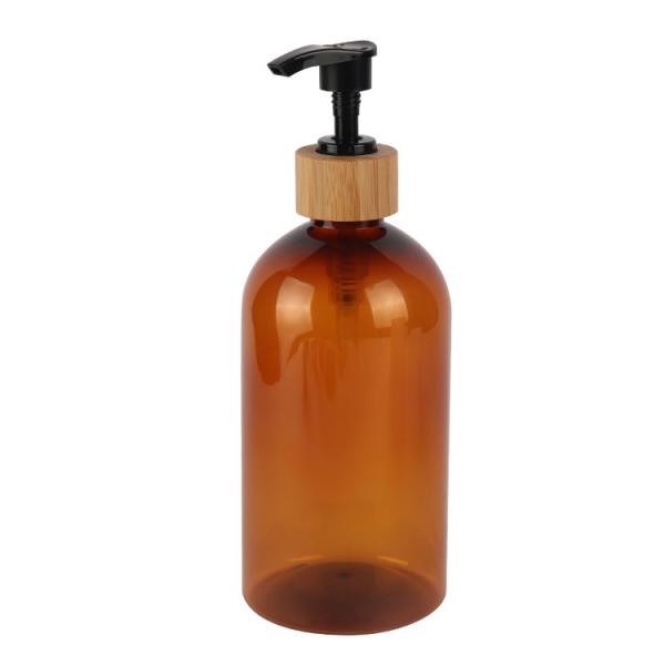 200ml 300ml 500ml Refillable Amber Lotion Bottle With Natural Bamboo Lotion Pump
