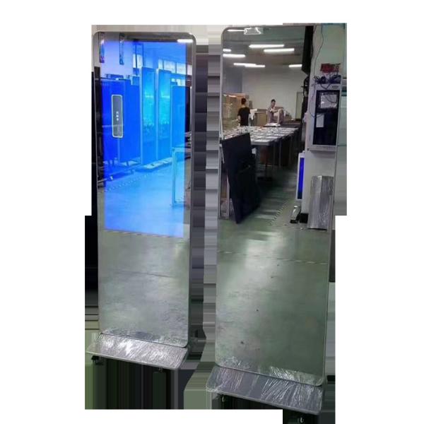 Android5.1 500cd/m2 130W Bathroom Mirror Lcd Display