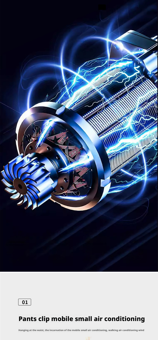 Lightweight Waist Mounted Fan Adjustable Speed With LED Light For Hands Free Cooling