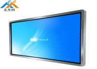 50/60 HERZIOS exhibición de la publicidad del Lcd de la señalización de 75 de la pulgada de WiFi Digitaces del 802.11