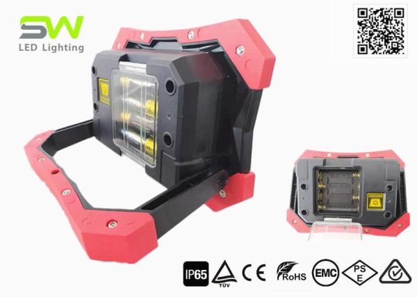 IK10 Magnetic 5W COB Portable Led Flood Lights With SOS