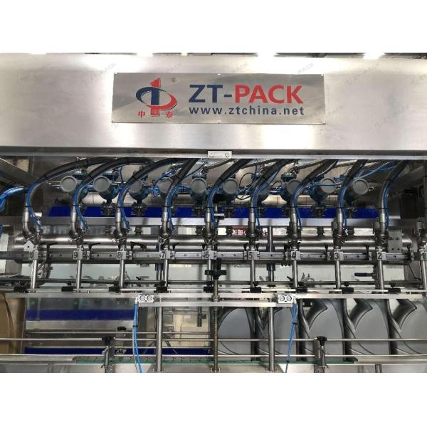 Машина завалки пищевого масла овоща для линии упаковки добычи нефти солнцецвета