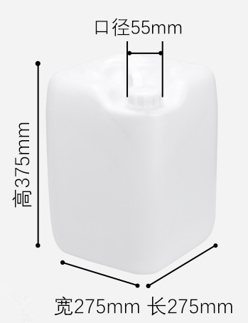 20L Plastic Buckets Are Acid-alkali Resistant And Anticorrosive