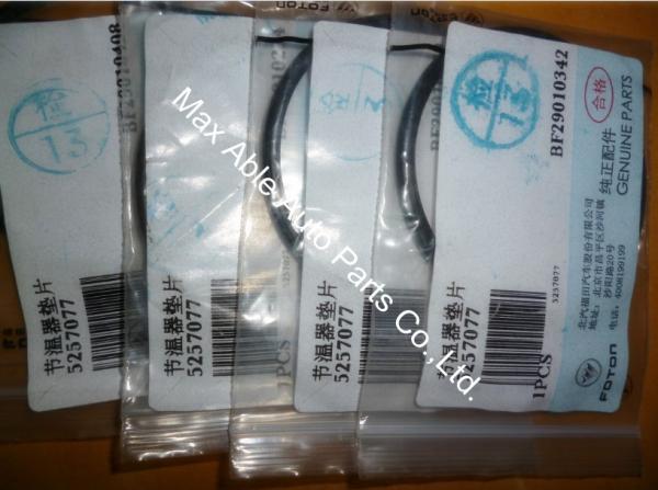 5257077 cummins ISF2.8 Thermostat gasket for Foton truck