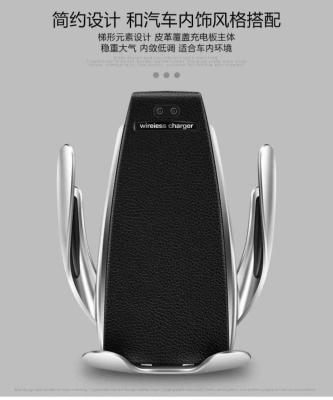 15W Magnetic Automatic Qi Fast Car Wireless Charger With Holder PU + Alloy + ABS Material