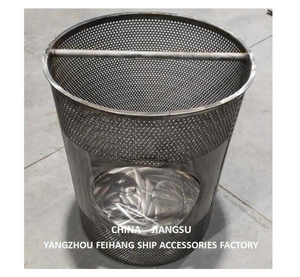 China Sea Chest Filter Supplier -Stainless Steel Sea Chest Strainers- Feihang Marine