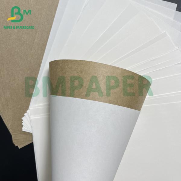 70g 80g Белый коричневый сильный прочность на растяжение мука мешок крафт-бумага