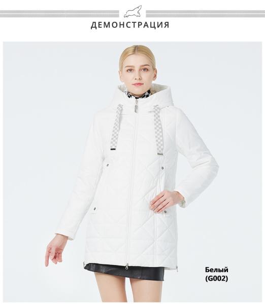 78cm 80cm 82cm 84cm Length Windproof Winter Coat Womens White