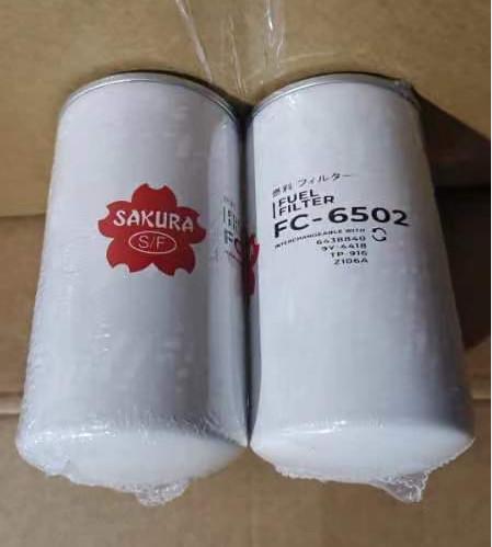 Customized Heavy Duty Truck Filters Auto Parts Oil Filter FC45010