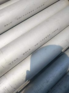 S32205 Duplex Steel Seamless Tube with Cold-Drawing Technique for High Strength and Corrosion Resistance