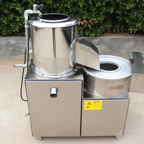 Factory supply Aloe vera washing/peeling/cutting/pulping/extracting machine