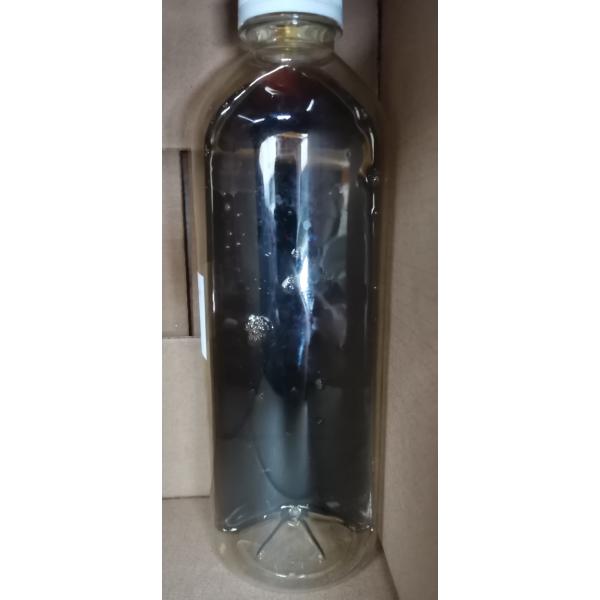 Нейтральный энзим для стирки текстиля Детергентный энзим