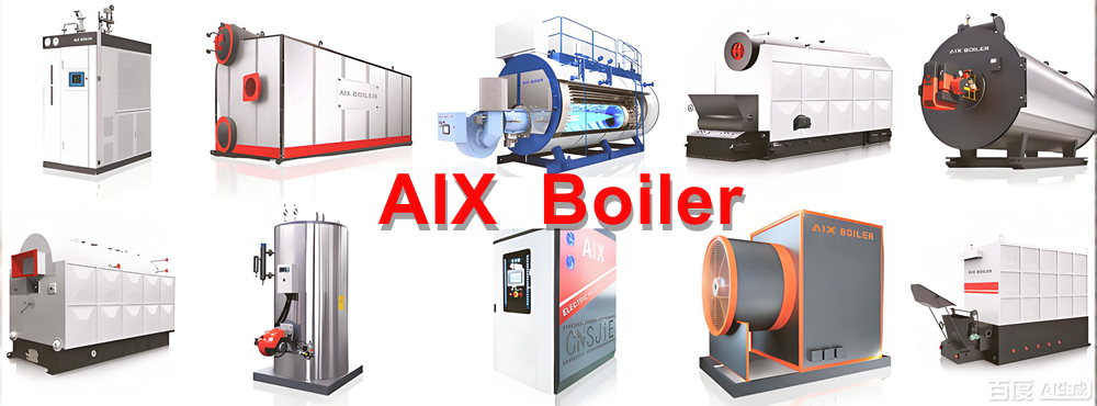 200kg/H Vertical Natural Gas LPG Fire Tube Steam Boiler Stainless Steel Shell