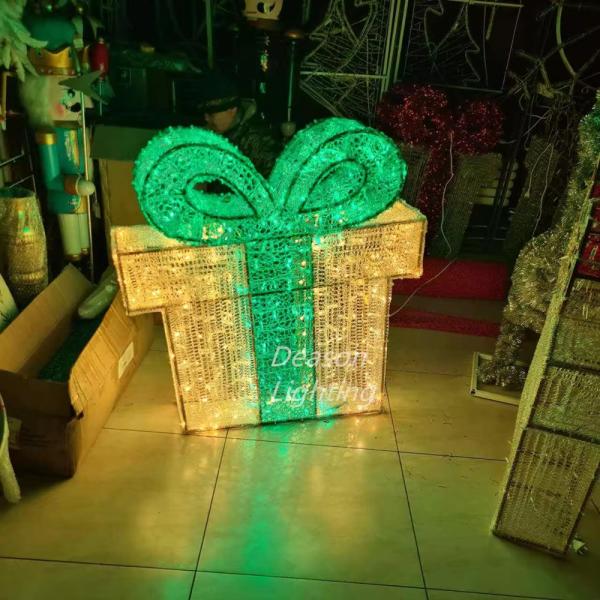 Outdoor Christmas Lights Decoration LED 3D gift box Motif light