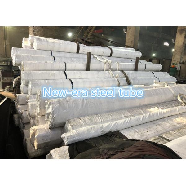 ST35 ST45 ST52 Seamless Cold Drawn Steel Tube