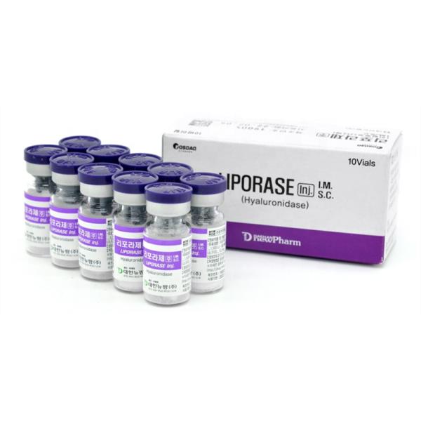 Hyaluronic кисловочные пробирки решения 10 впрысок Liporase Lipo растворяя растворяют